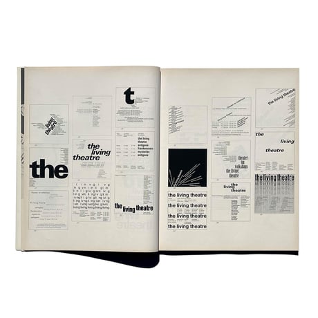 TM SGM RSI 6-7/1971