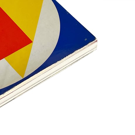 Pioneers of Modern Typography Herbert Spencer