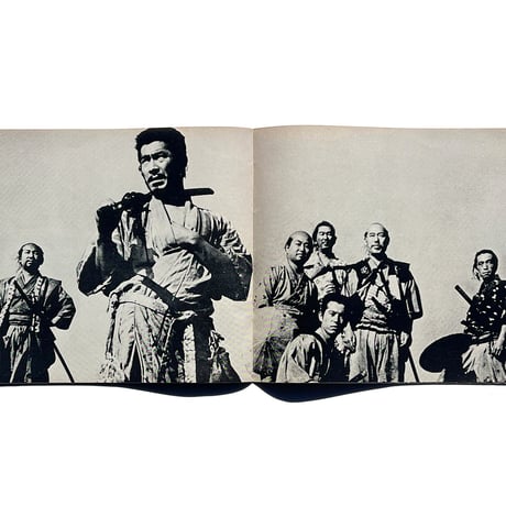 DIE SIEBEN SAMURAI