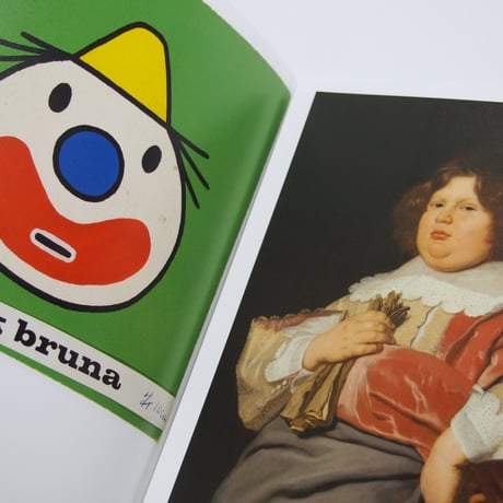 Dick Bruna: See More