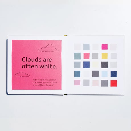 THESE COLOURS ARE BANANAS