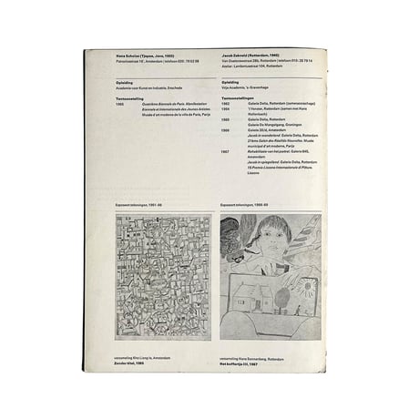 SM atelier 6 Stedelijk Museum