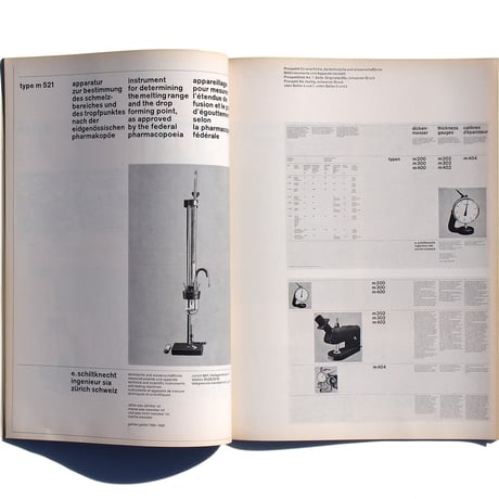 TM SGM RSI 8-9/1960