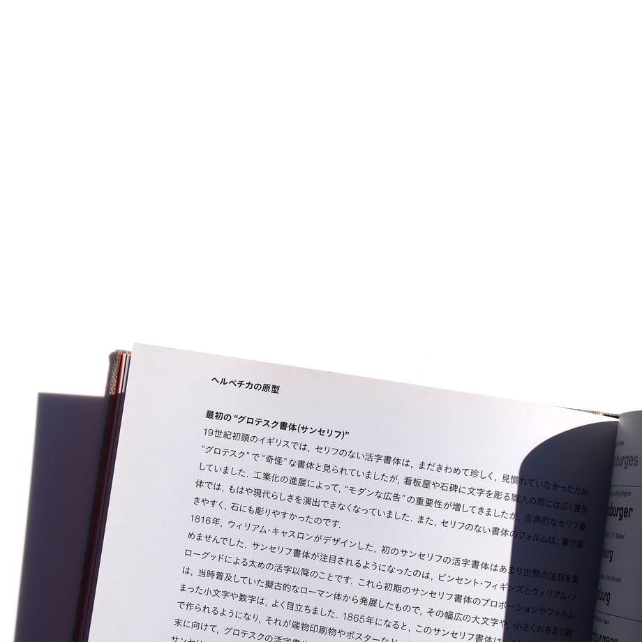 69b6b3ebc8232734fcc85a9a