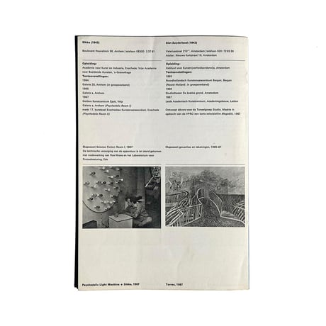 SM atelier 5 Stedelijk Museum