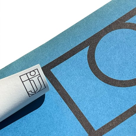 Stedelijk Museum 321: Design for industry Ontwerpen voor een drukkerij