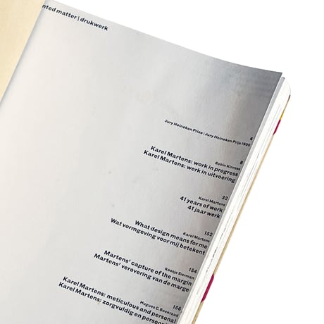 Printed Matter Karel Martens 2nd Edition