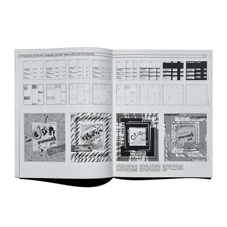 古書 Design Quarterly 130