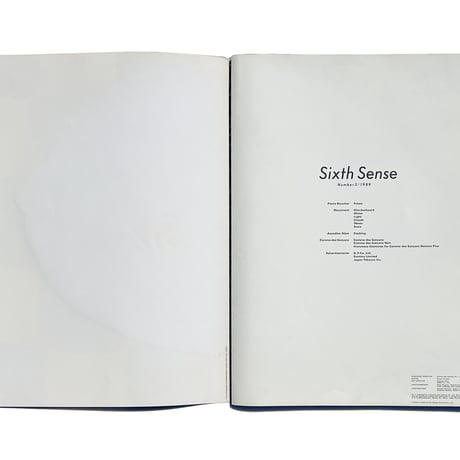 COMME des GARÇONS Six 03