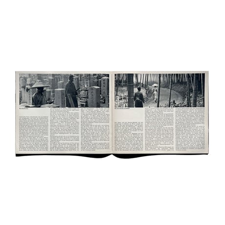 Atlas Film heft 33 HARAKIRI