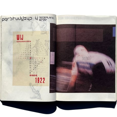 Nederlandse postzegels 1987+88