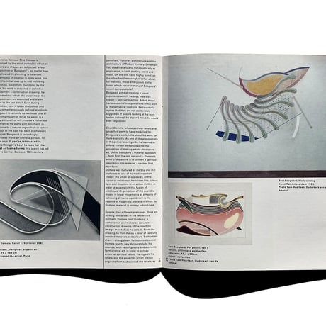 Dutch Art + Architecture Today: Heft 23