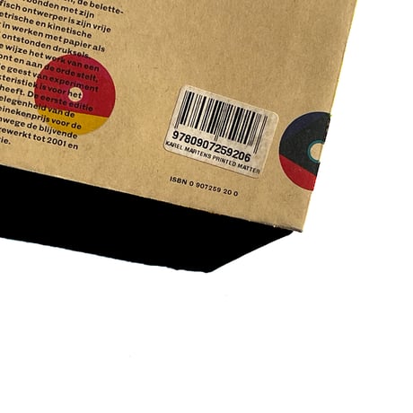 Printed Matter Karel Martens 2nd Edition