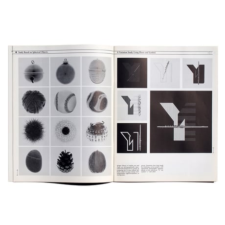 古書 Design Quarterly 130