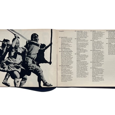 DIE SIEBEN SAMURAI