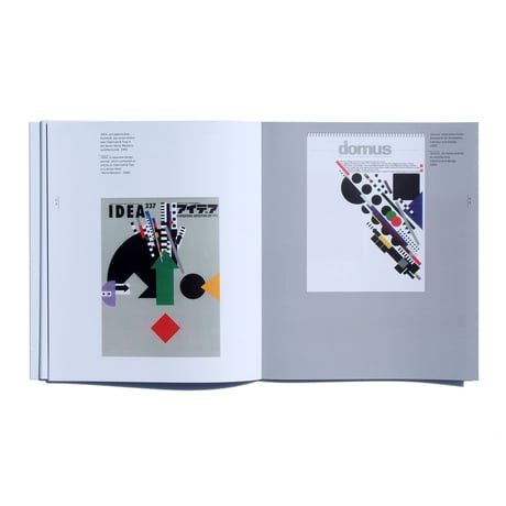 Rosmarie Tissi: Graphic Design