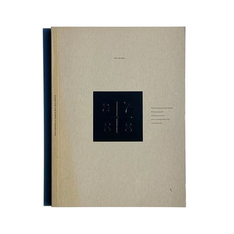Nederlandse postzegels 1987+88