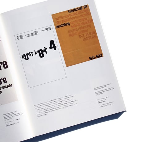 schmid typography シュミット・タイポグラフィ