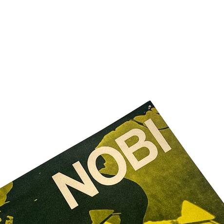 Atlas Film heft 6 NOBI