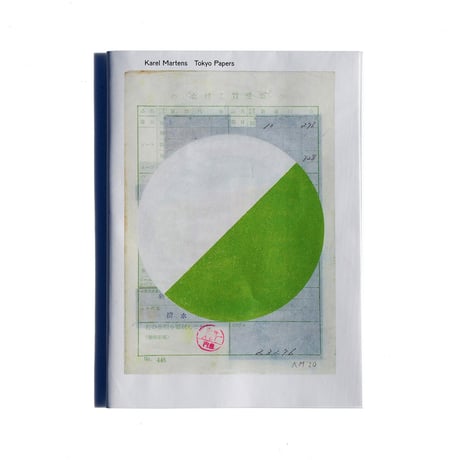 Karel Martens Tokyo Papers