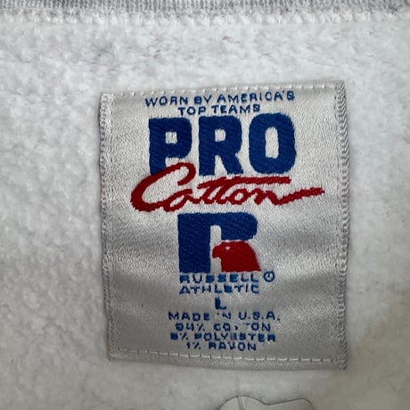 90's USA製RUSSELL PRO COTTON 無地スウェット