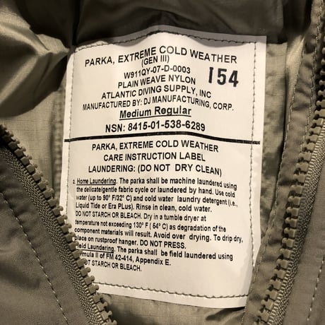 Primaloft Level7 ECWCS  M-R