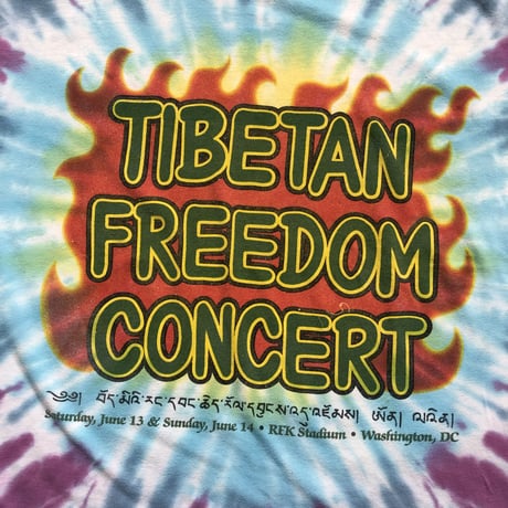 TIBETAN FREEDOM CONCERT 1998 タイダイT