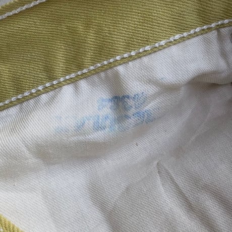 Levi's 501 イエローデニム(W34 L30)