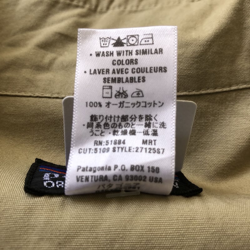 PATAGONIAスイングトップ | CUSTOM FEVER