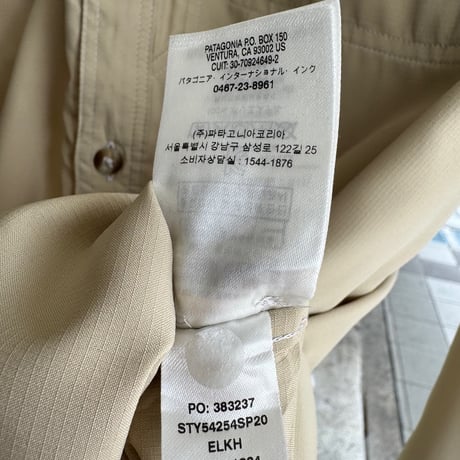 Patagonia Sol Patrol II ロングスリーブシャツ