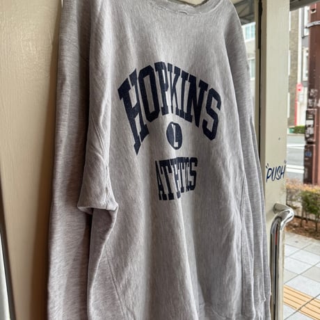 90’s Champion Reverse Weave (Damage) XXL
