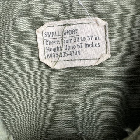 Military 60's COAT MAN'S COMBAT TROPICAL  S-S