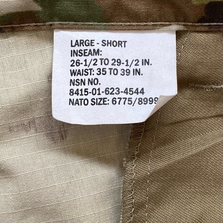 米軍ボタンフライミリタリーパンツ