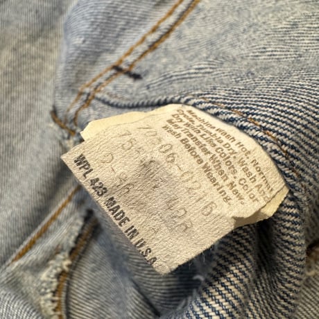 90's USA製 Levi's70506デニムジャケット 44R