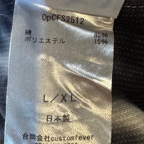 Ocean Pacific✖️Custom Fever 絞り染めコーデュロイショーツ
