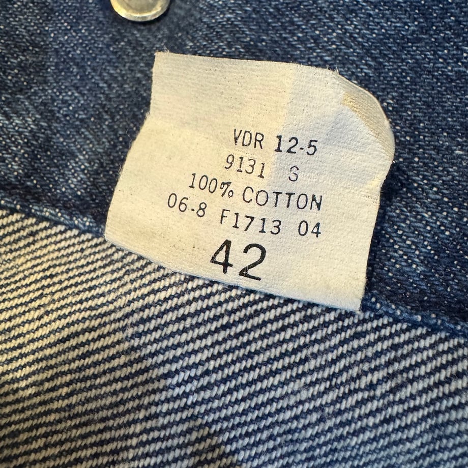 67e106d4117e1100471a2339