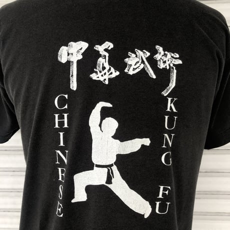 80's カンフーTシャツ