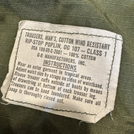 1969 U.S. ARMY Jungle Fatigue Pants “5th Type”