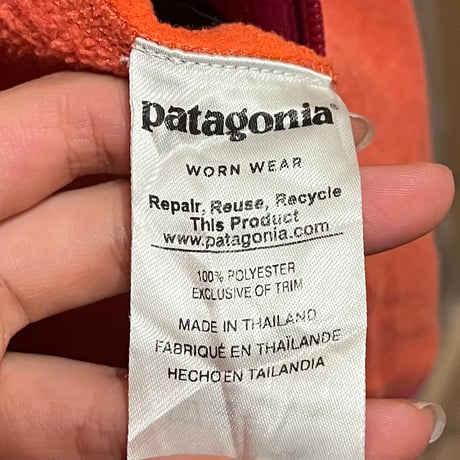 Patagonia ベターセータージップフーディー