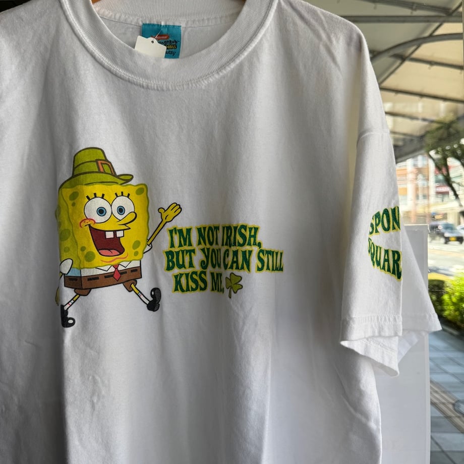 6885a6116cb68c70943b1b00