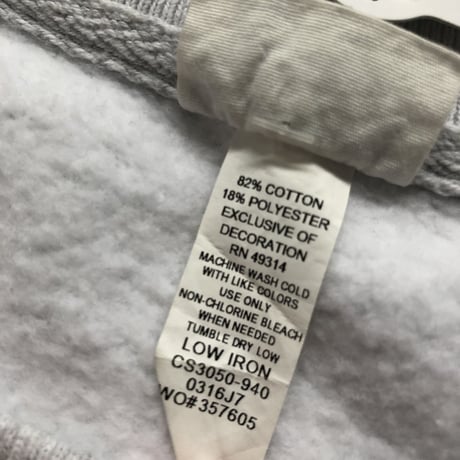 Champion REVERSE WEAVE  2XL