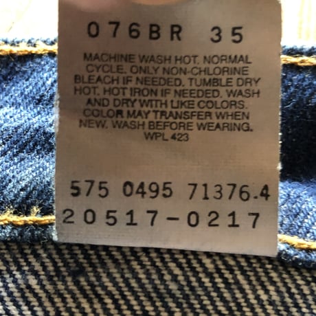 USA製Levi's517 Boot cut W28×L34