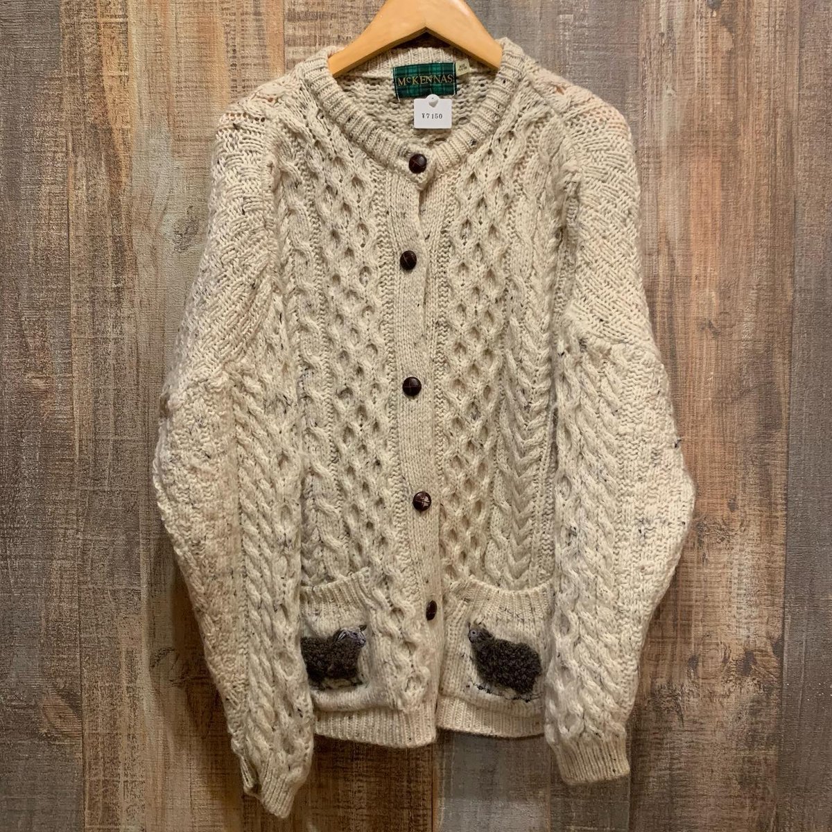 AIGLEフィッシャーマンカーデ エーグル AIGLE ニット カーデガン （オレンジ） -アウトレット通販