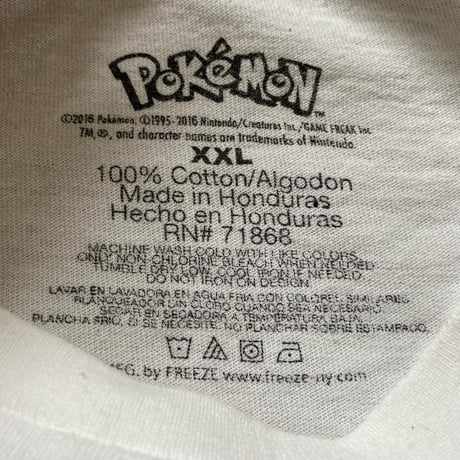 ピカチュウTシャツ