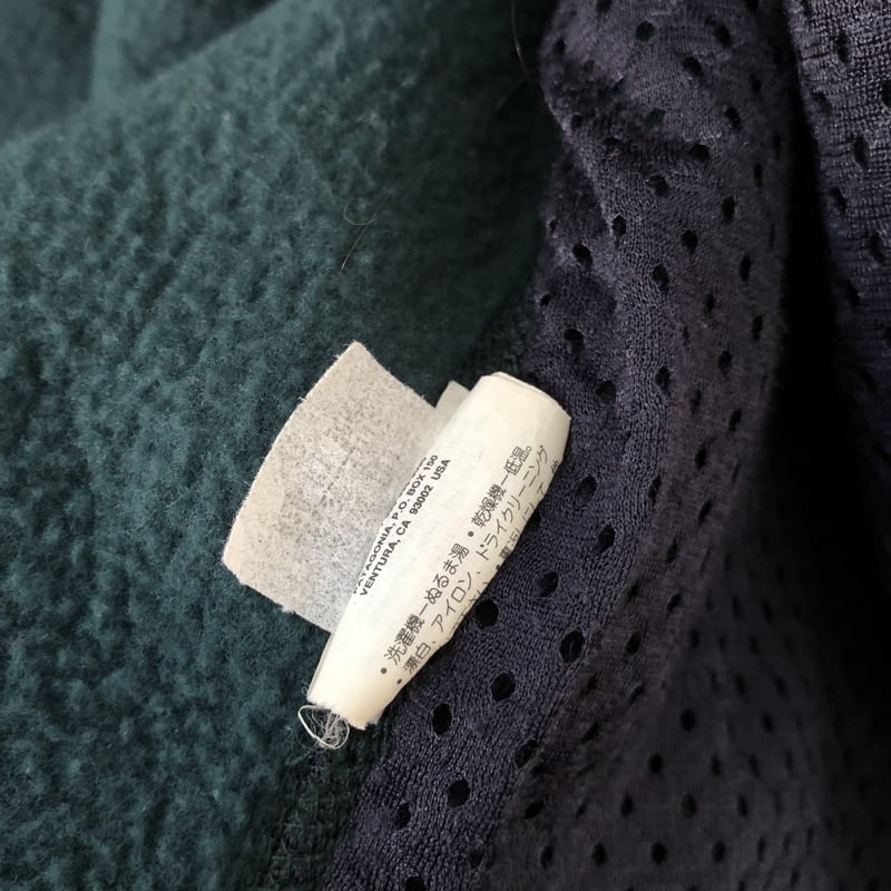 USA製PATAGONIA シンチラフリースベスト緑 | CUSTOM FEVER