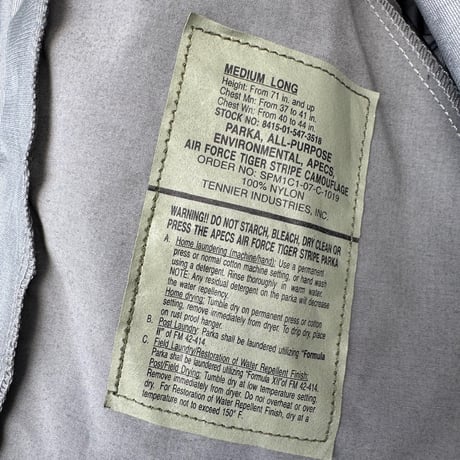 U.S.AIR FORCE APECS ABU デジタル タイガーカモ GORE-TEX パーカー