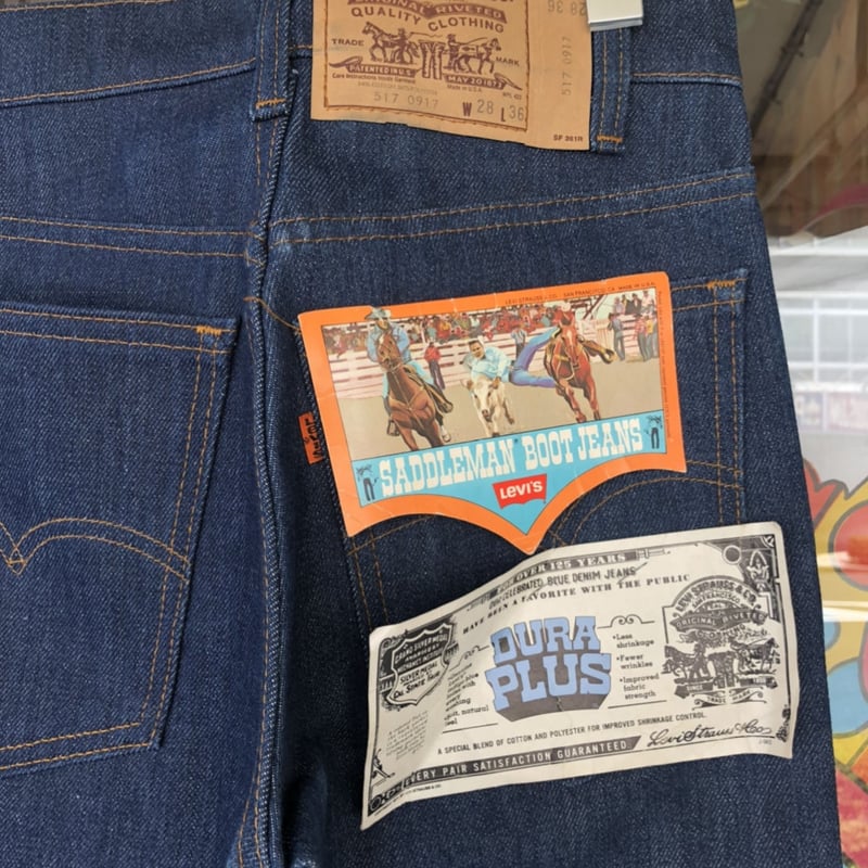 パンツ 80s vintage levi's517 w28 80'S~ Levi's 517 デニムパンツ(00073) | grass