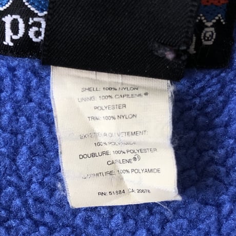 〜00's PATAGONIA シェルドシンチラジャケット