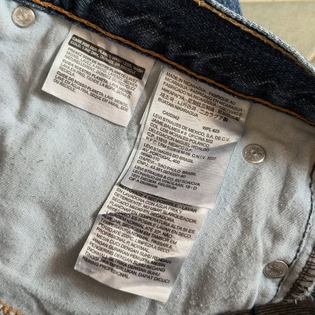 Levi's 505 ハーフデニムパンツ