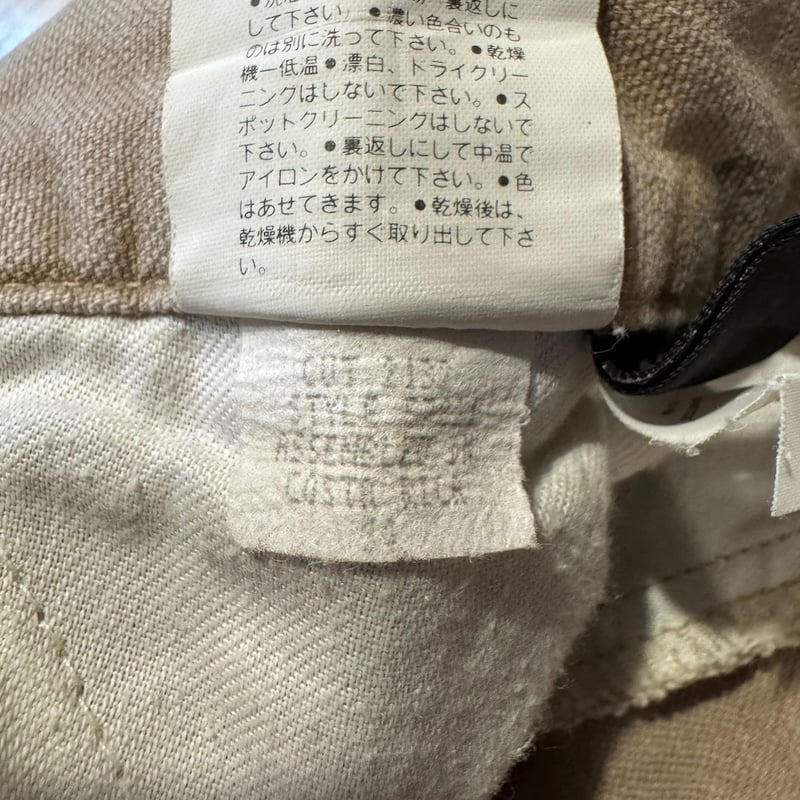 90's PATAGONIA スタンドアップショーツ W36 | CUSTOM FEVER